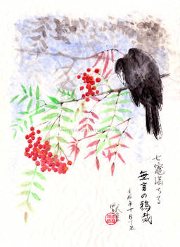 Raven and Rowan by moyan