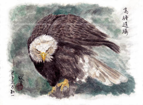 Jehovah's Attribute - Wisdom by moyan