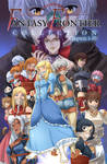 Fantasy Frontier Collection cover ^_^ by lostonezero