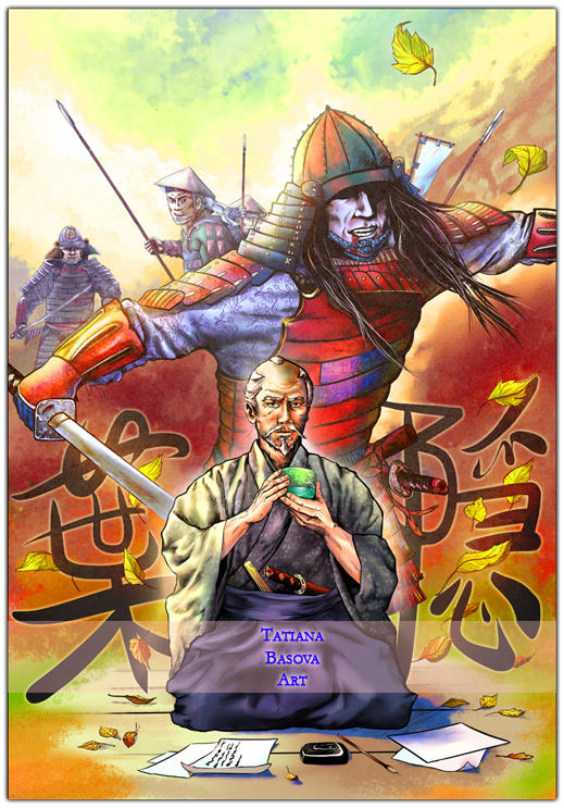 Yamamoto Tsunetomo by Tatiax
