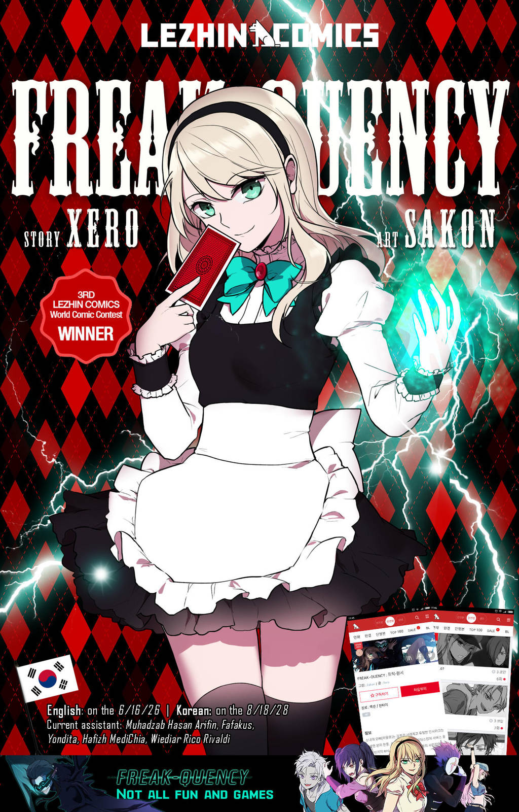 FQ: chapter 19 cover art by Sakon04