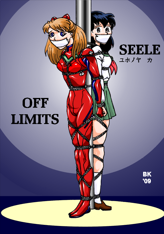 Hostage Crisis by GrouchoM