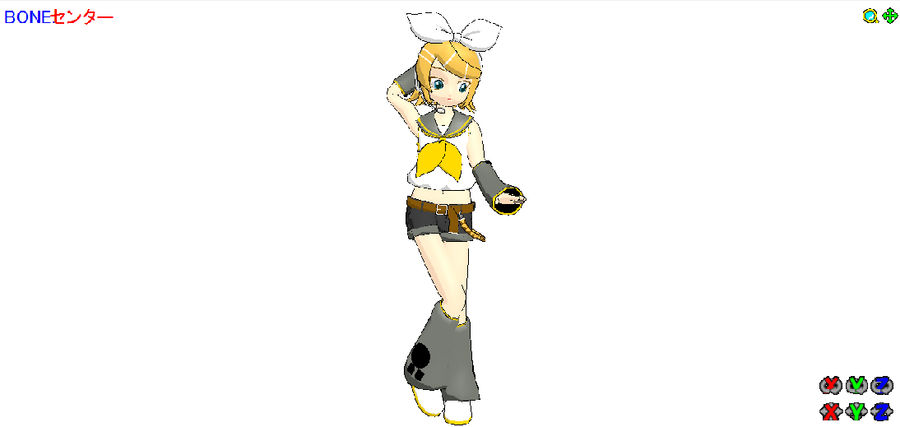 rinrindance rinrindance