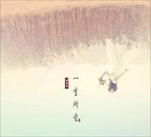 those forgotten dreams by D4D1