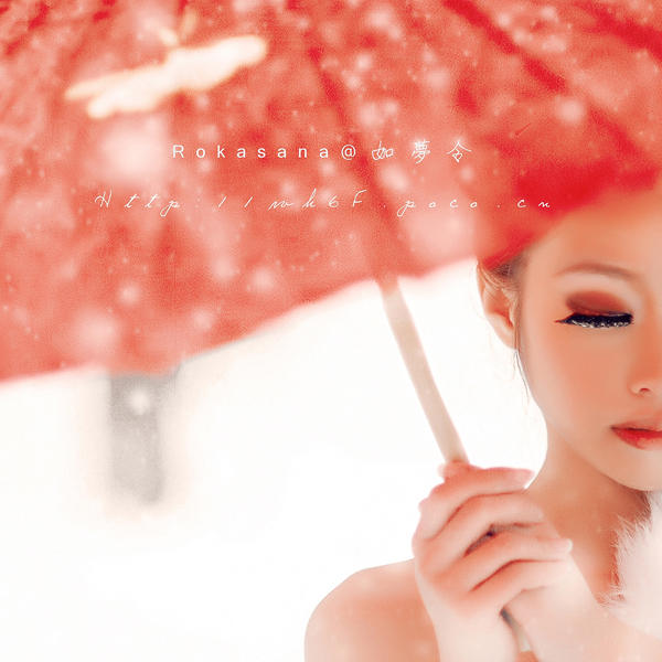 Frozen Memoria. by D4D1