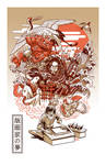 Hanga-ka No Yume (The Printmaker's Dream) by GeorgeSellas