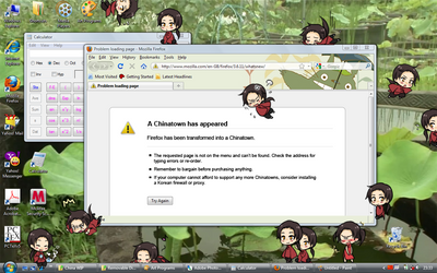 China Shimeji by number11train