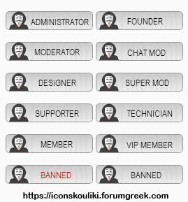 Hacker ranks by IconSkoulikiGraphics