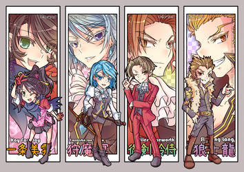 Ace Attorney Bookmark Set 01 by ehllychan