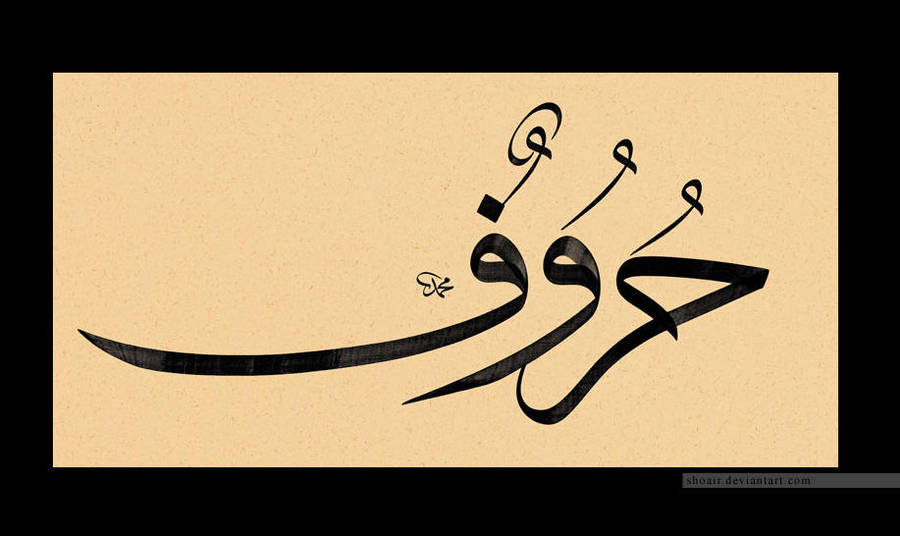 Horoof_by Ozcay by ACalligraphy