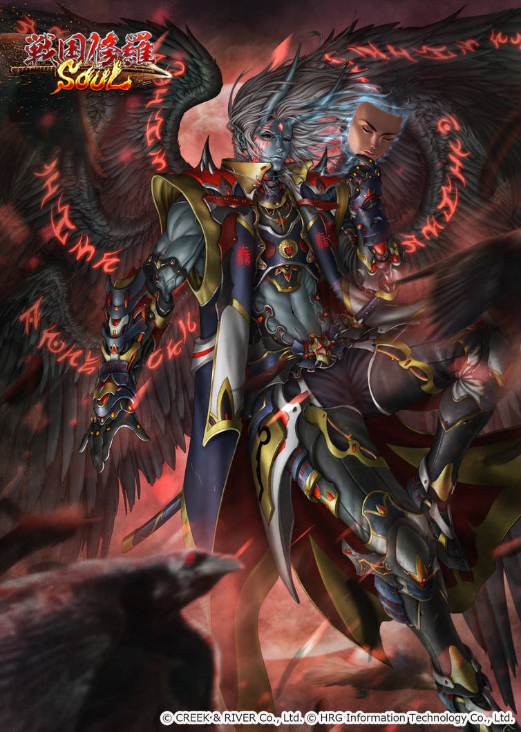 Shura version Ishida Mitsunari by chrisnfy85