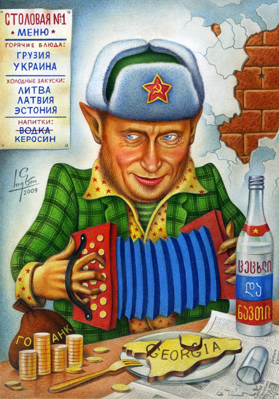 Russian Leprechaun by RezoKaishauri