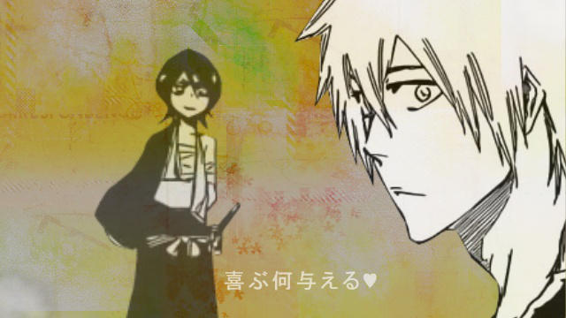 IchiRuki_Everything happends by kittygirl95