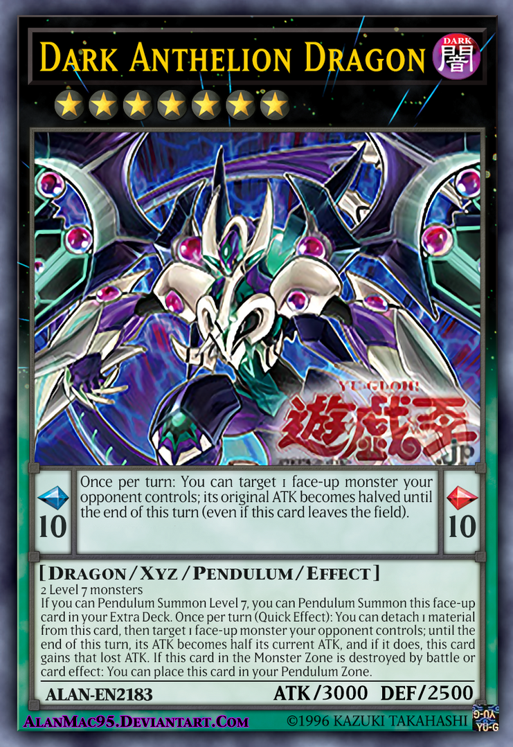 Dark Anthelion Dragon by AlanMac95 on DeviantArt