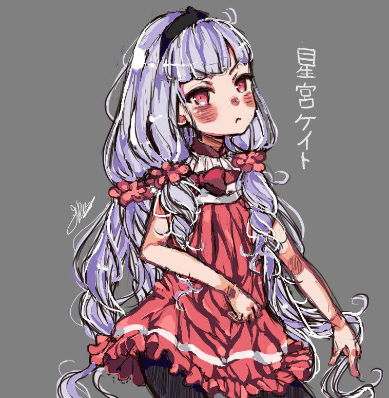 [sketch]Hoshimiya Kate by anemontaglub on DeviantArt