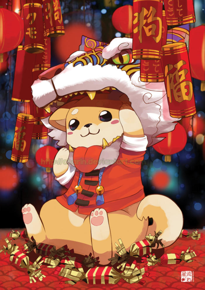 Happy new year by Charln