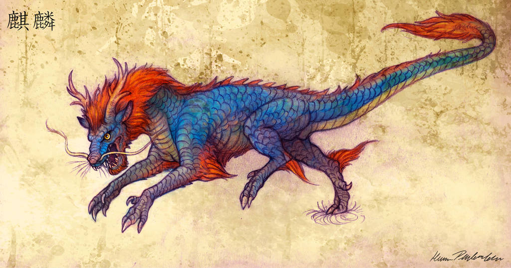 Qilin by KatePfeilschiefter
