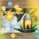 Christmas Card 5 by Maarel