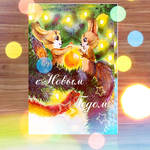 Christmas Card 11 by Maarel