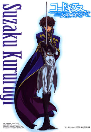 Moe22558codegeasskururujw5 by lovelyyorange Moe22558codegeasskururujw5 by lovelyyorange