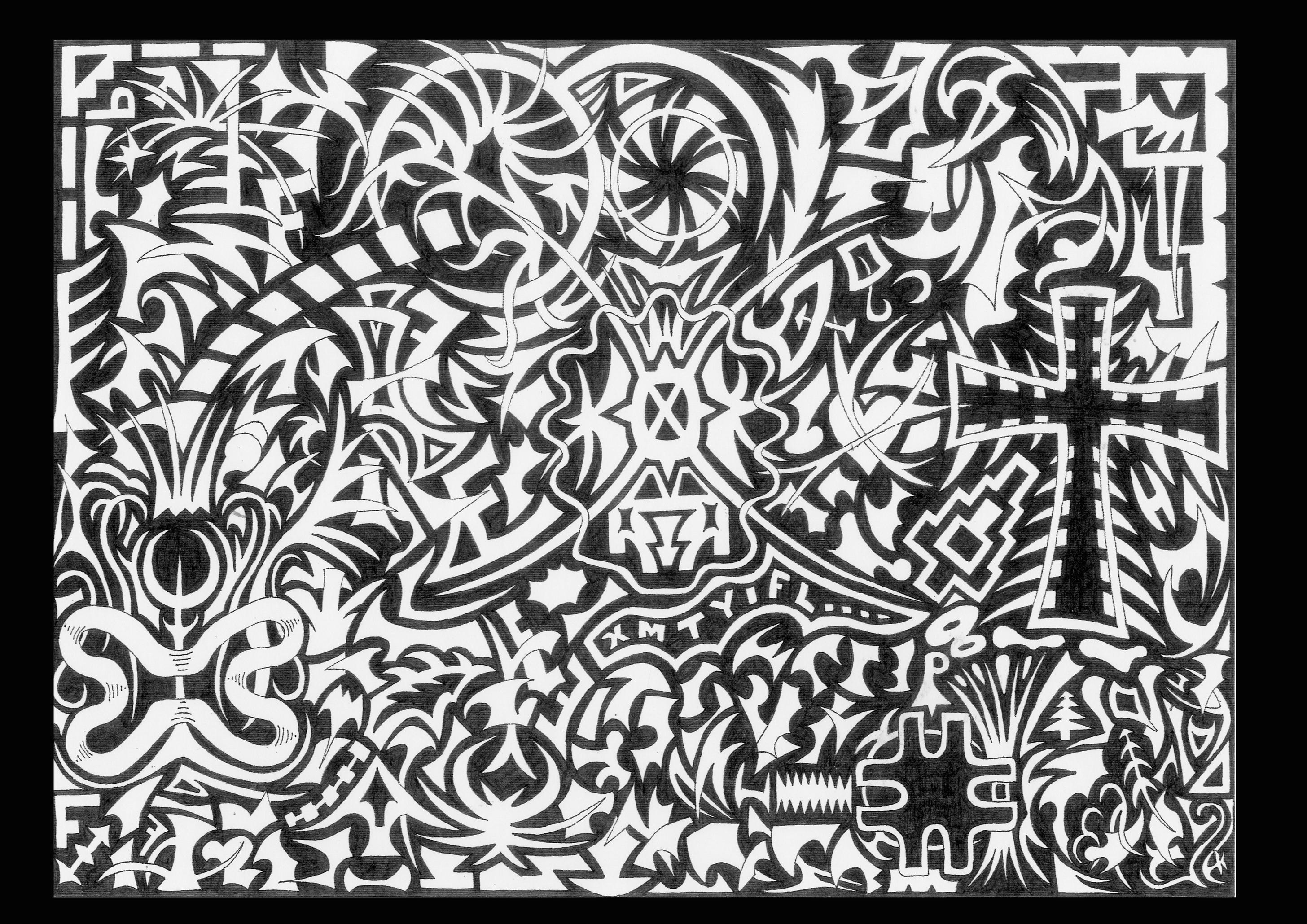 Pen And Ink Surreal By Cool Design Number 9 On Deviantart Pen And Ink Surreal By Cool Design Number 9