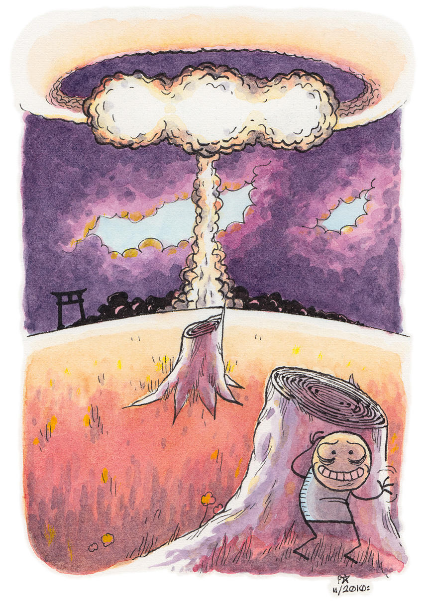 Postcard 46: Nuke by zpxlng