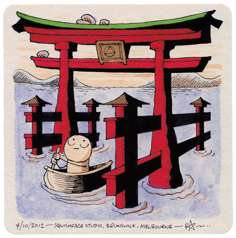 Coaster 52: Shrine Gate by zpxlng