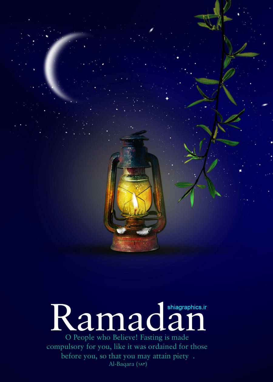 ramadan by shiagraphic