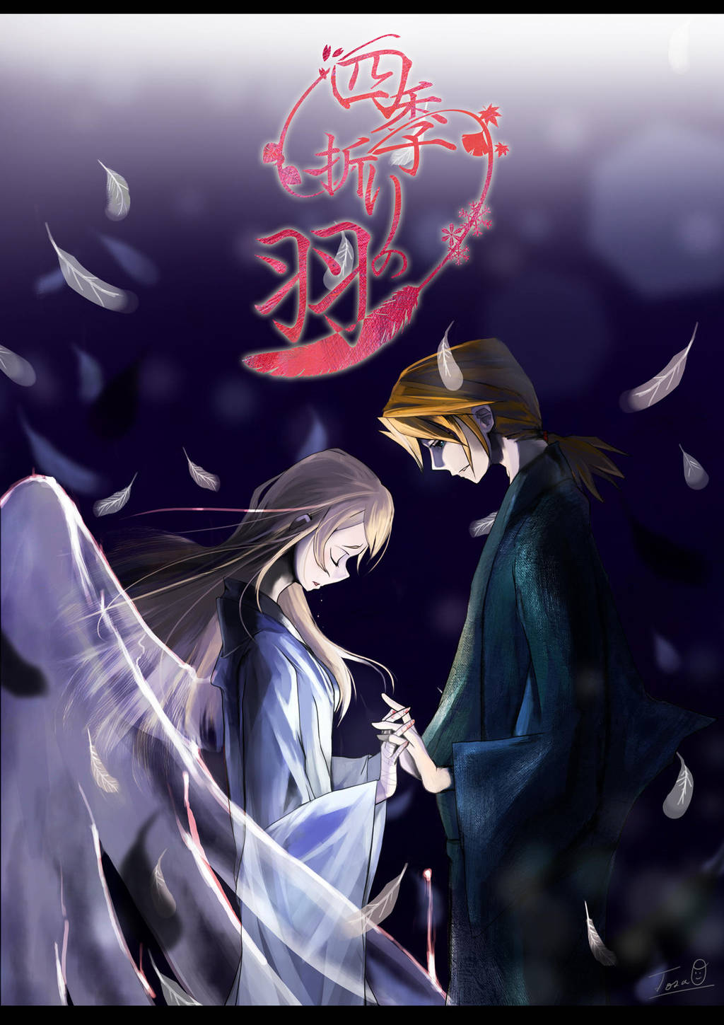 Shikiori no hane by TTTTTSO