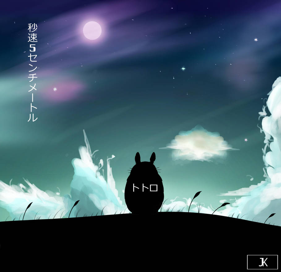 5 Centimeters Per Second And Totoro By Jikanpulvis 5 Centimeters Per Second And Totoro By Jikanpulvis