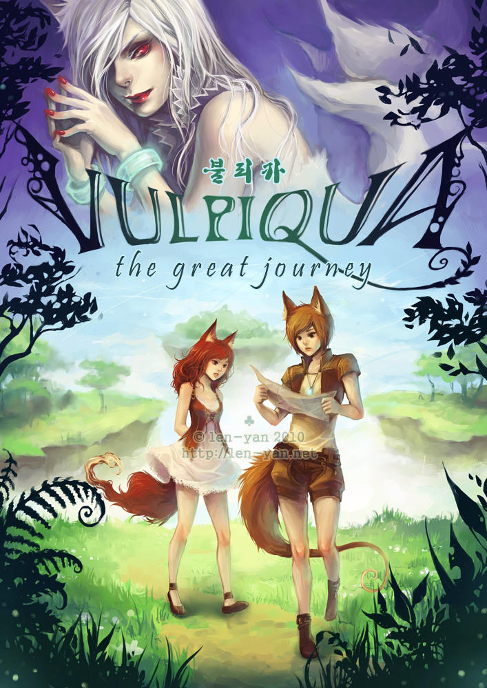 vulpiqua poster by len-yan