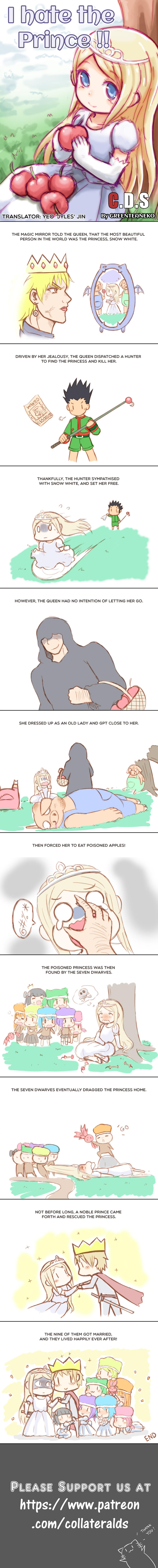 DA I hate prince by GreenTeaNeko