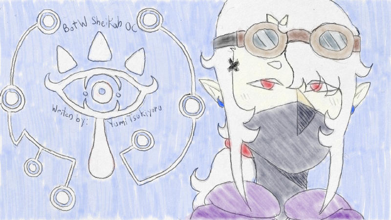 Shiyuki Banner by YumiTsukiyoru