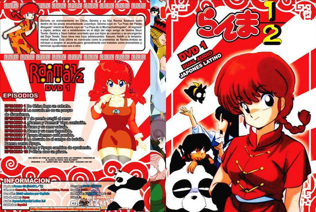 DVD covers by animeranmalatino on DeviantArt