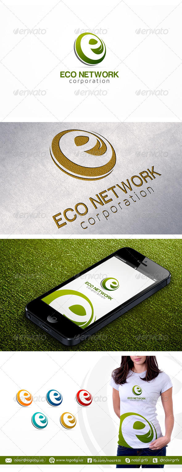 Letter E Logo Template by nasirktk