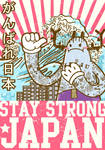 STAY STRONG JAPAN by ExoesqueletoDV