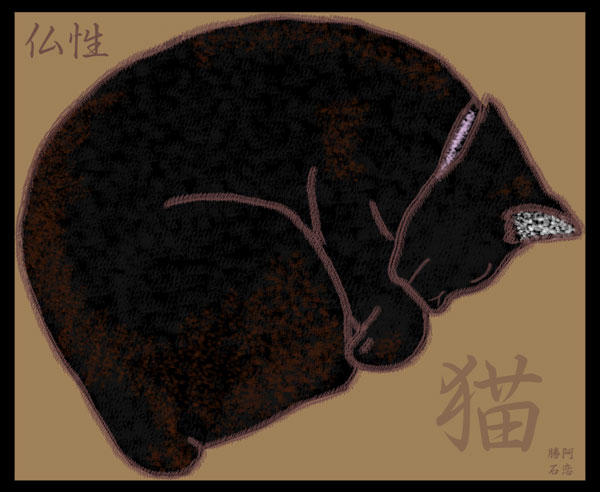 Buddha Nature by TanteiKid
