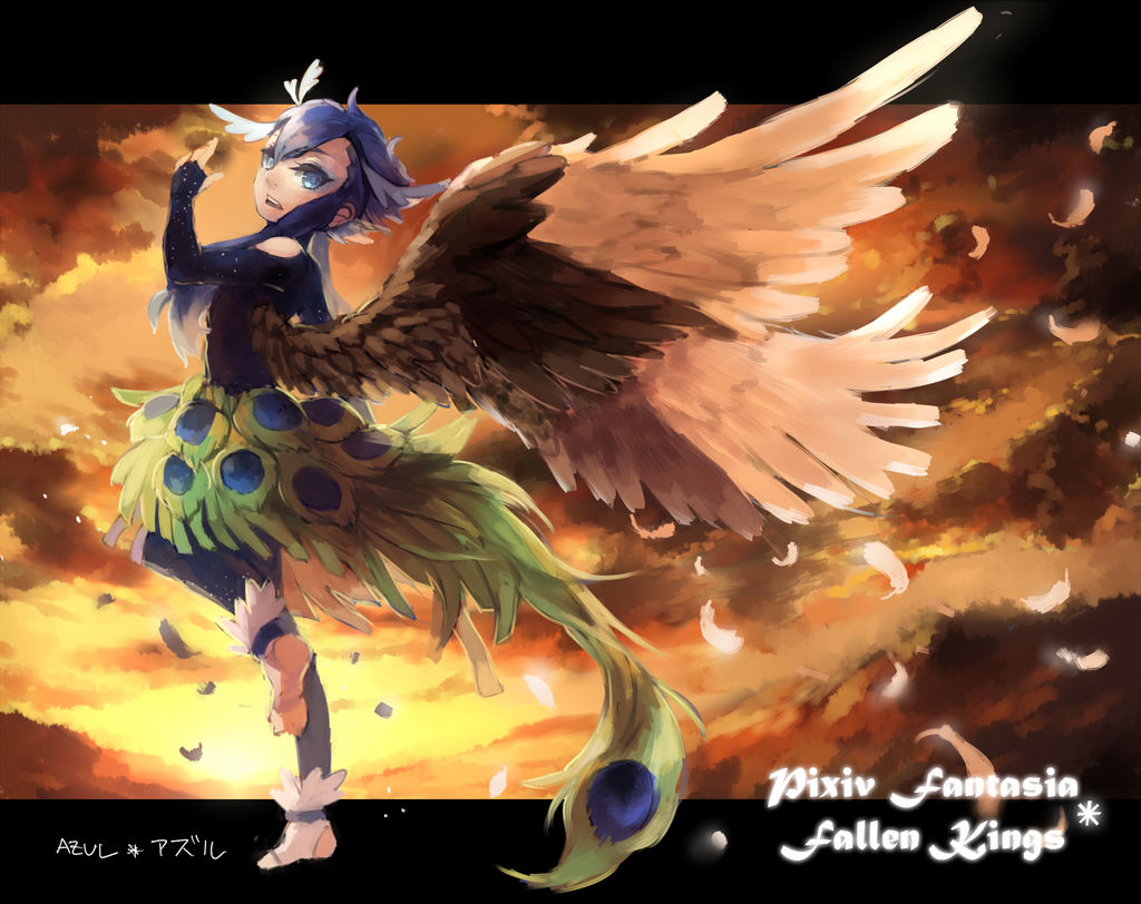 Azul by ezroseven