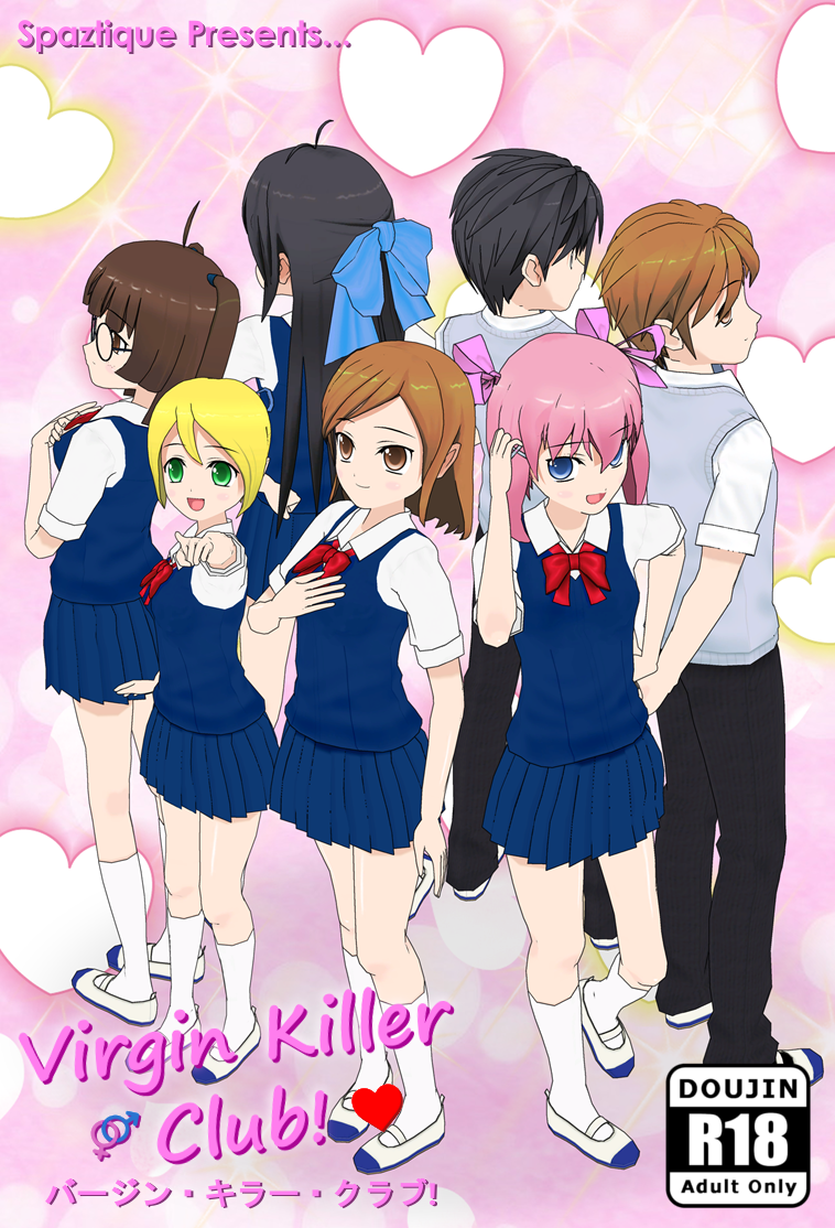 Virgin Killer Club! Box Art Mock-Up by Spaztique