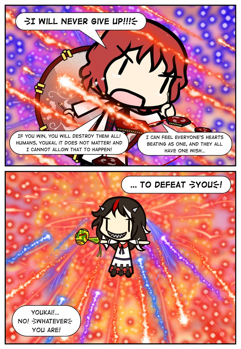 DDC - Wrath of the Amanojaku: Battle FX Testing #1 by Spaztique