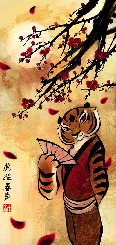tigress and plum blossoms by wendichen