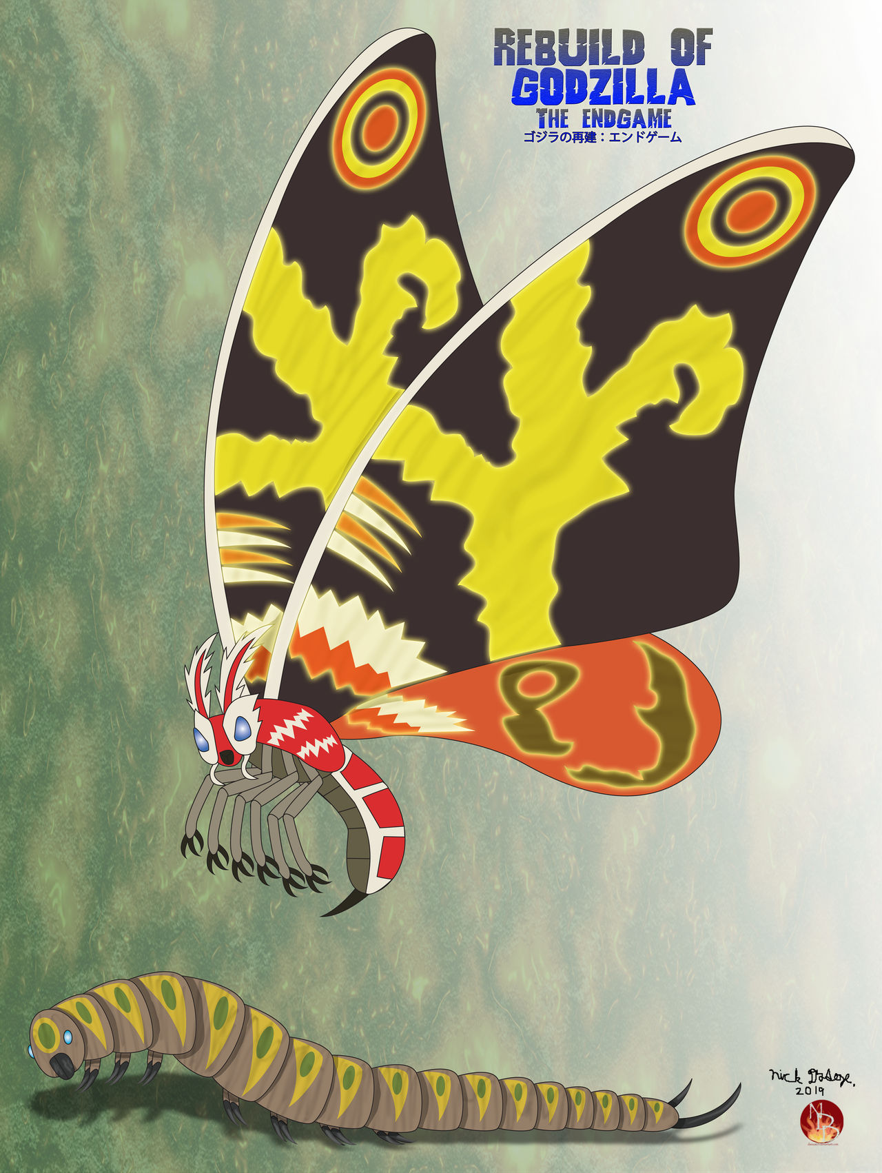 Rebuild of Endgame MOTHRA by Daizua123 on DeviantArt