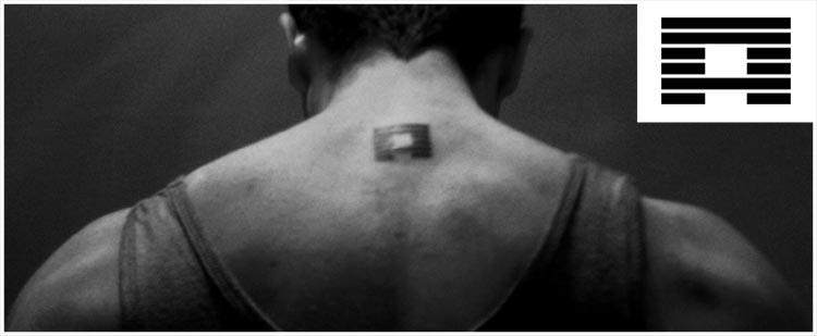 i ching hexagram tattoo i ching hexagram tattoo