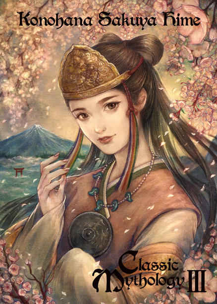 Konohana Sakuya Hime Card Art - Juri H. Chinchilla by Pernastudios
