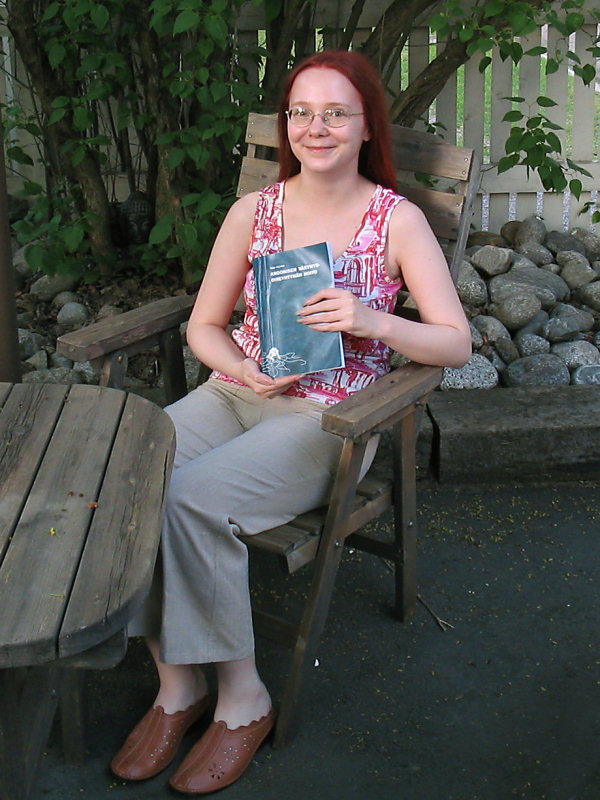 Me and the book by diamondie