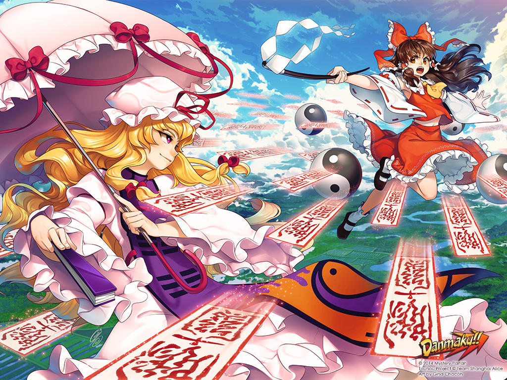 Danmaku!! Box Art by SaiyaGina