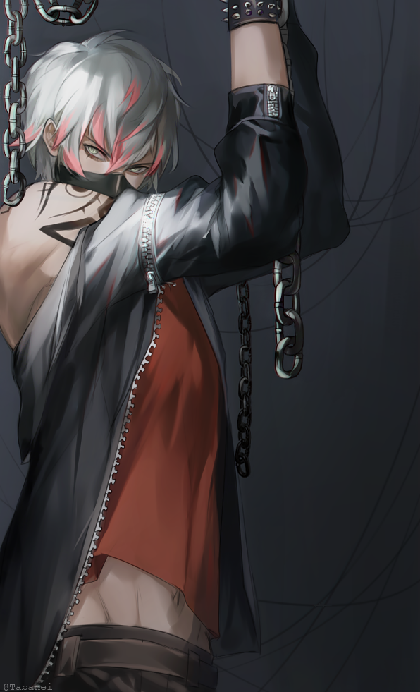 unchain me now or you'll be sorry by Tabanei unchain me now or you'll be sorry by Tabanei
