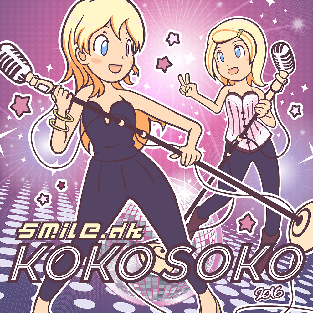 SMiLE.dk - Koko Soko 2016 by GoshaDole
