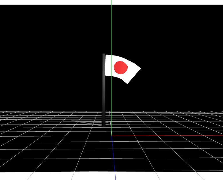 MMD - Japan Flag by AbsentWhite