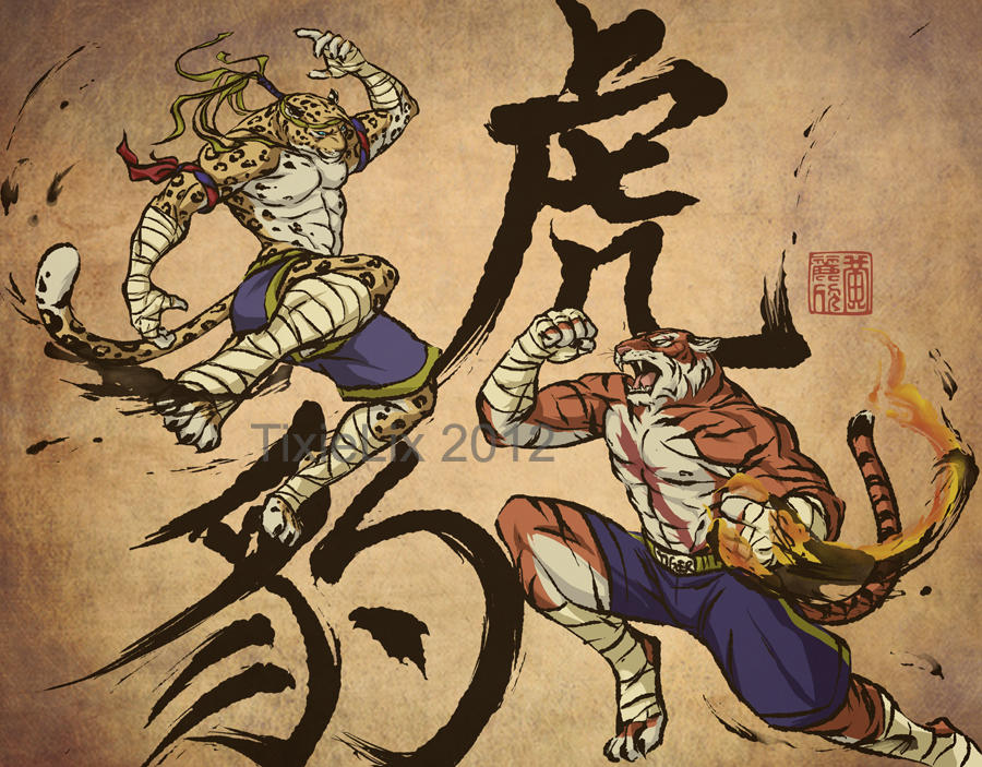Adon vs Sagat by TixieLix